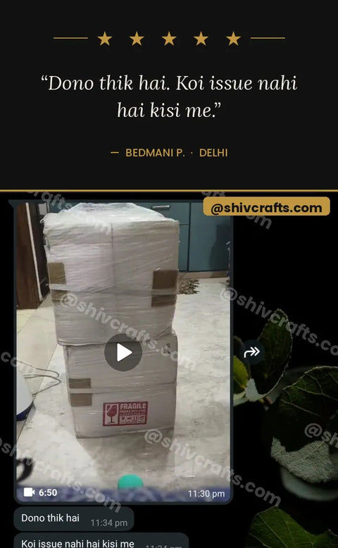 Bedmani P., Delhi - second screenshot, parcel safe & sound