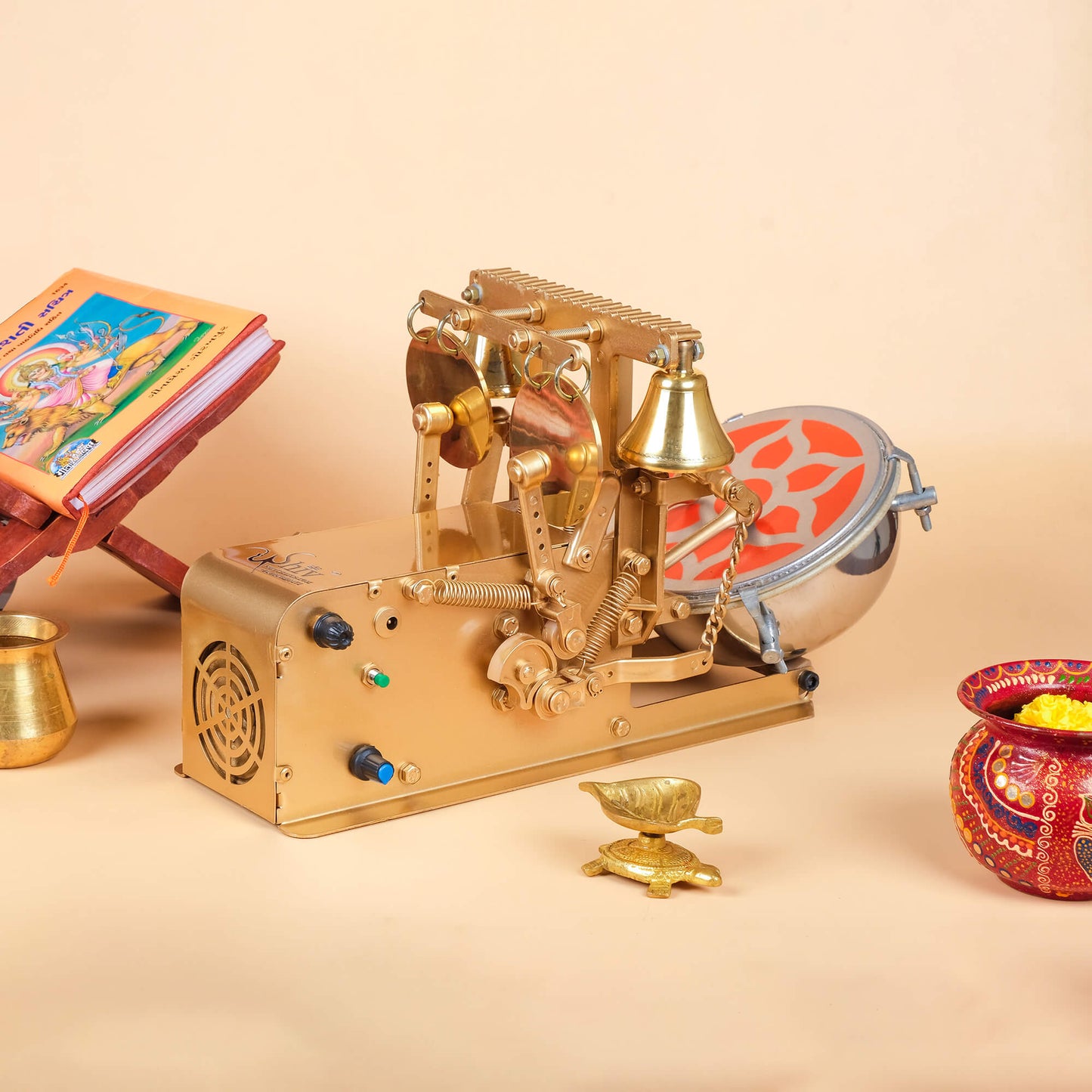 Aarti Machine – Mantra