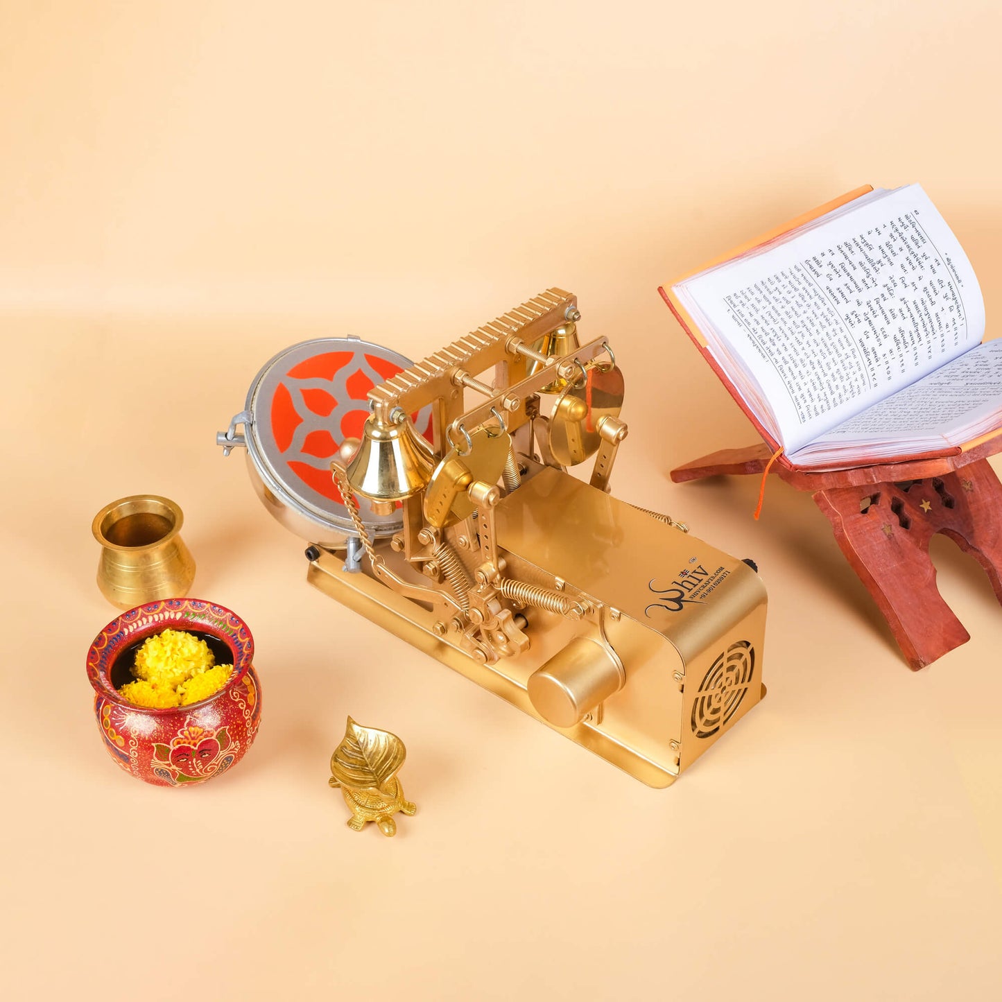 Aarti Machine – Mantra