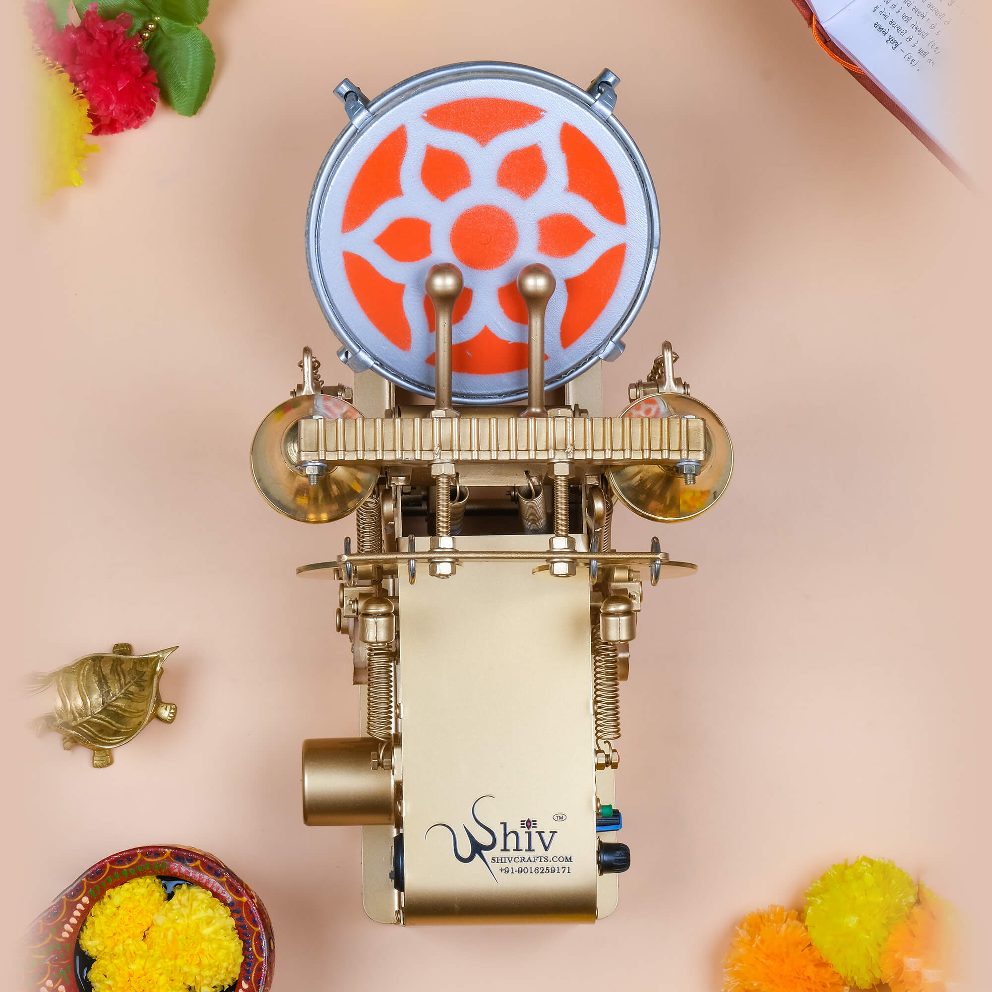 All in One - Aarti Machine