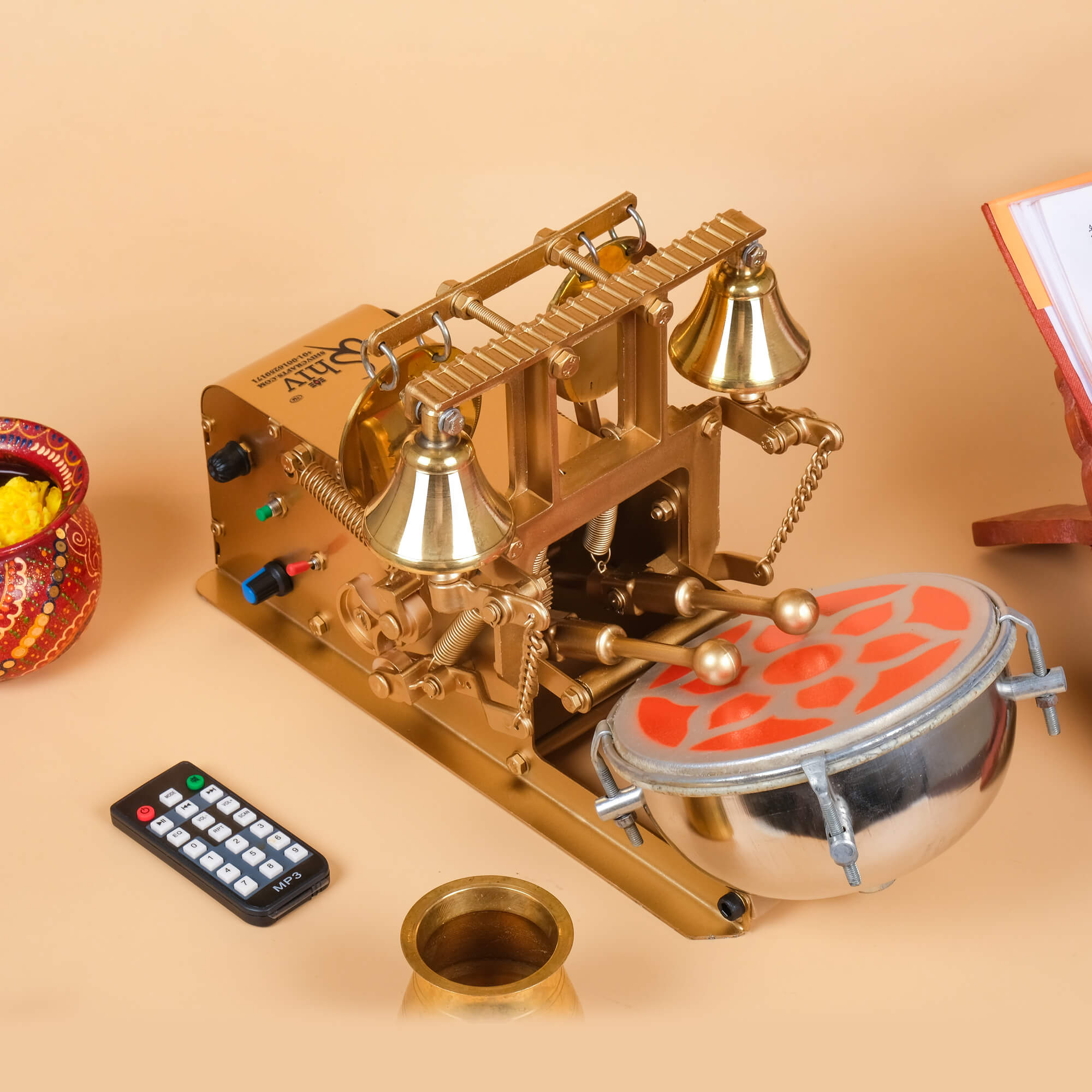 All in One - Aarti Machine