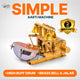Simple - Aarti Machine