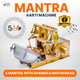 Mantra - Aarti Machine