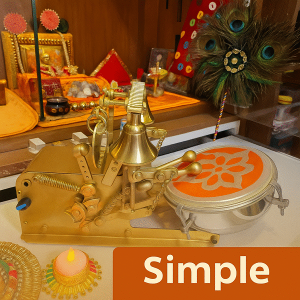 Aarti Machine - Simple