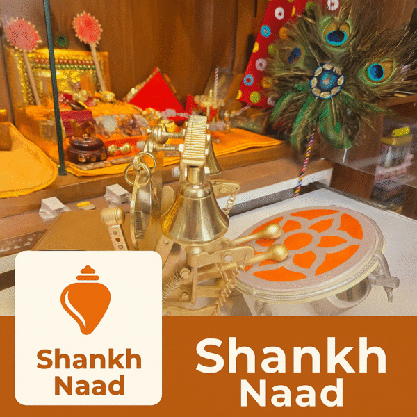 Aarti Machine - Shankh Naad