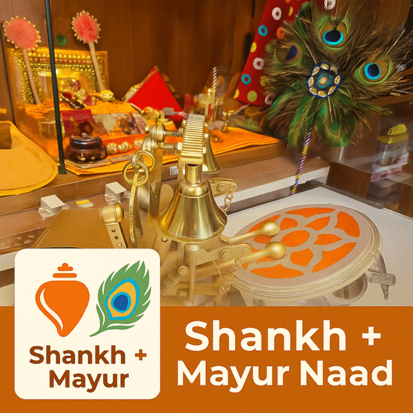 Aarti Machine - Shankh + Mayur Naad