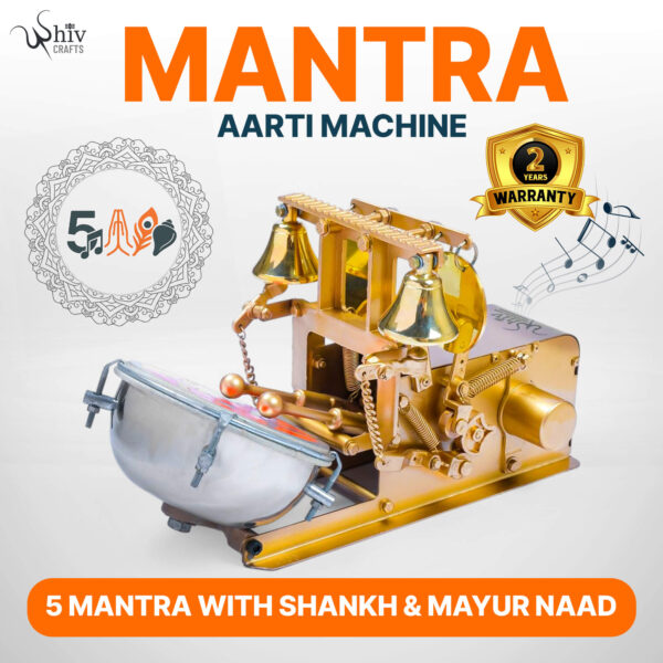 Aarti Machine - Mantra ( 5 Mantra With Shankh & Mayur Naad)